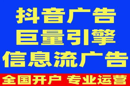 案例解析：SEM竞价代运营如何实现快速引流